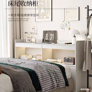 卧室床缝尾床柜一体RVW靠墙边柜夹墙边长条储物灰带色床头柜书架