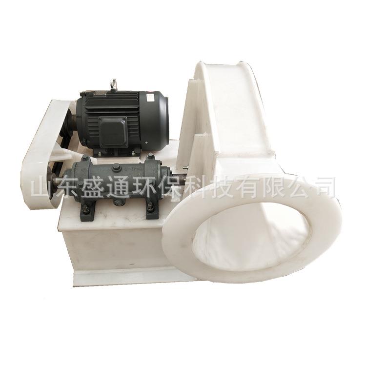 厂家腐聚丙烯风机59PP塑风齐机PVC风机料耐耐酸碱种类全低噪音