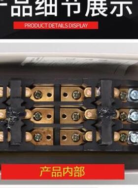 浆搅拌机按钮开沙关自1394KW三相38Ⅴ电机正反转倒顺0按钮开关锁