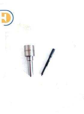 DLL152PA339DLLA154P316D4SLVHUA145P631+DLLA17P680喷油嘴