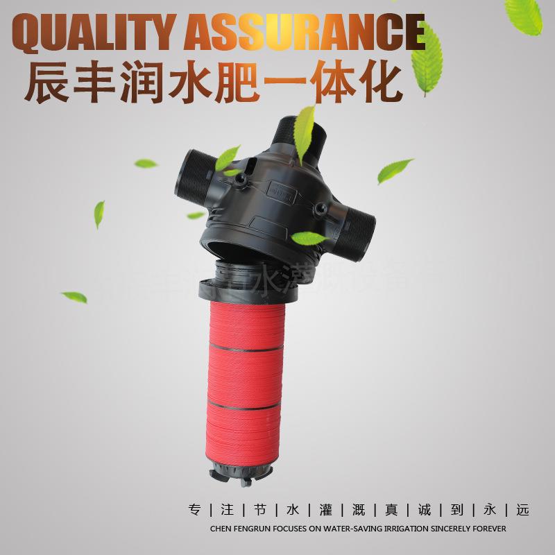 透TUZV型H型农滤业大泵棚灌溉农用滴灌喷灌微喷农用水网式叠片明