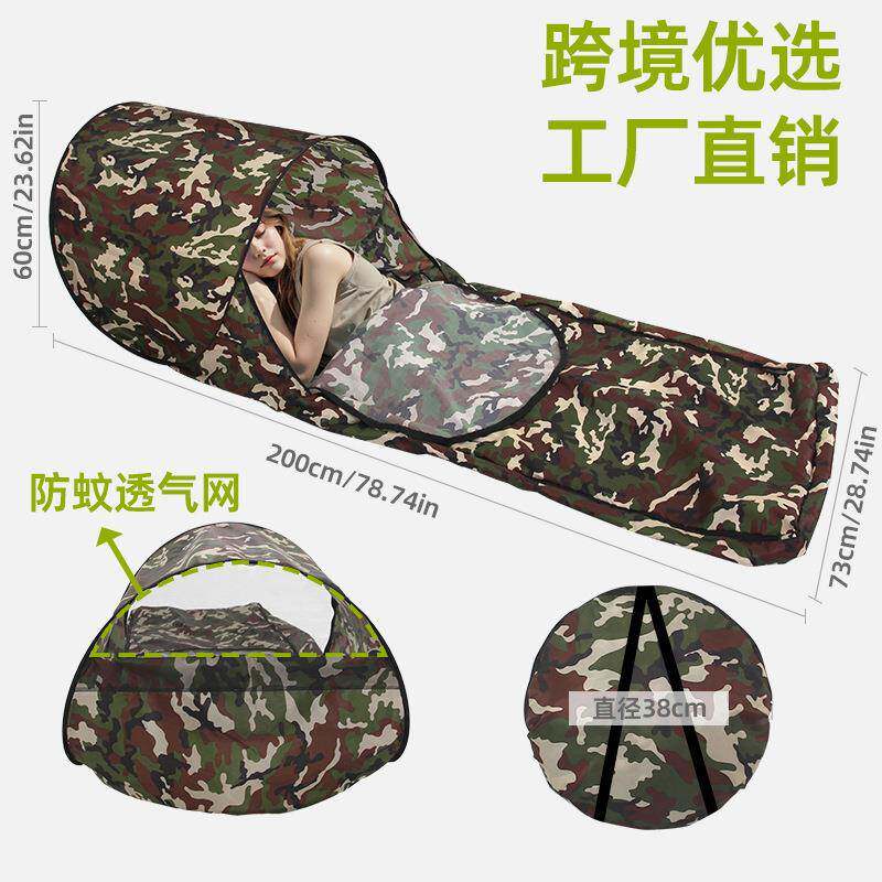 单双人骑行立携体睡袋便户外抗寒化保暖露营轻量防AYL蚊保温睡袋