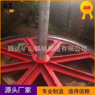 固天伦厂家现货直供DT 游动天伦米凿井天Z轮 定TZD TXG