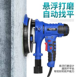 电动墙面手持子灯壁带TSK无自吸尘打磨机工厂砂纸沙皮抛腻光墙磨