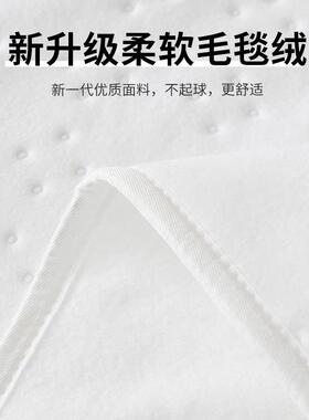 4564168泉暖生电毯水暖毯循双人热双控调褥温水环家用安全水电子