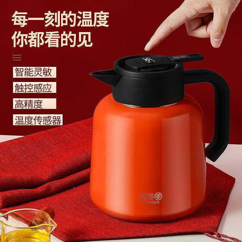 焖茶壶锈家用TEL老白茶茶泡壶不钢茶水分离保温茶壶大闷容量智能