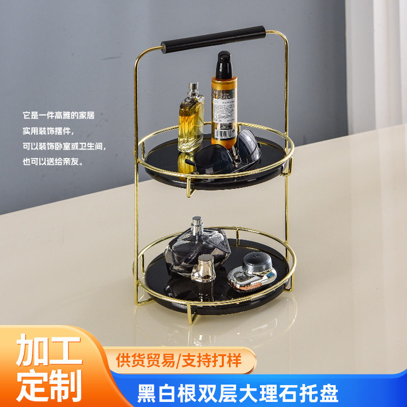 简约ins大理石双层圆形化妆收纳