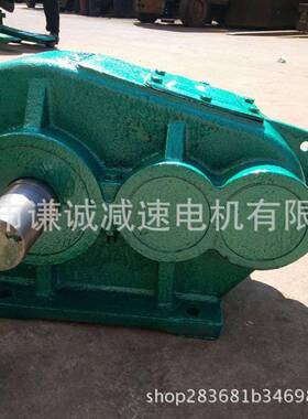 矿山机械化工轻工减速器ZQ53/5-10.3JZQ35JZQ350-10-100.35圆柱齿