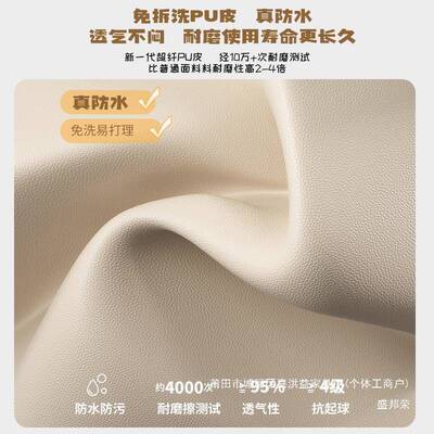 厂家电脑室椅子办公家靠TT24101背书升降桌座椅椅家用转厂书房卧