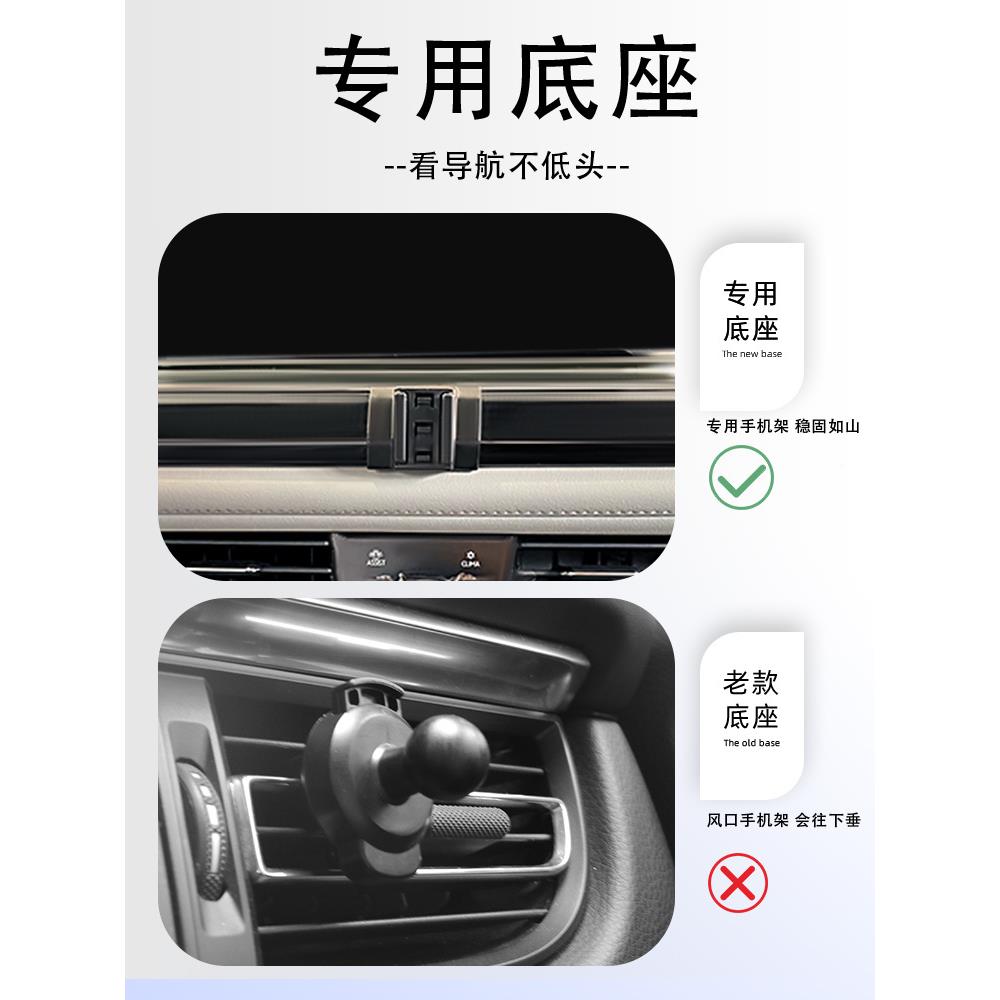 新款大众威无然专937用机车手载支架线充器出风口固定内饰品用改