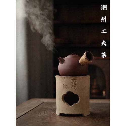潮汕工茶炉砂铫盖烧水壶侧夫把急须煮茶壶炭炉电陶炉红泥PTI跳碳