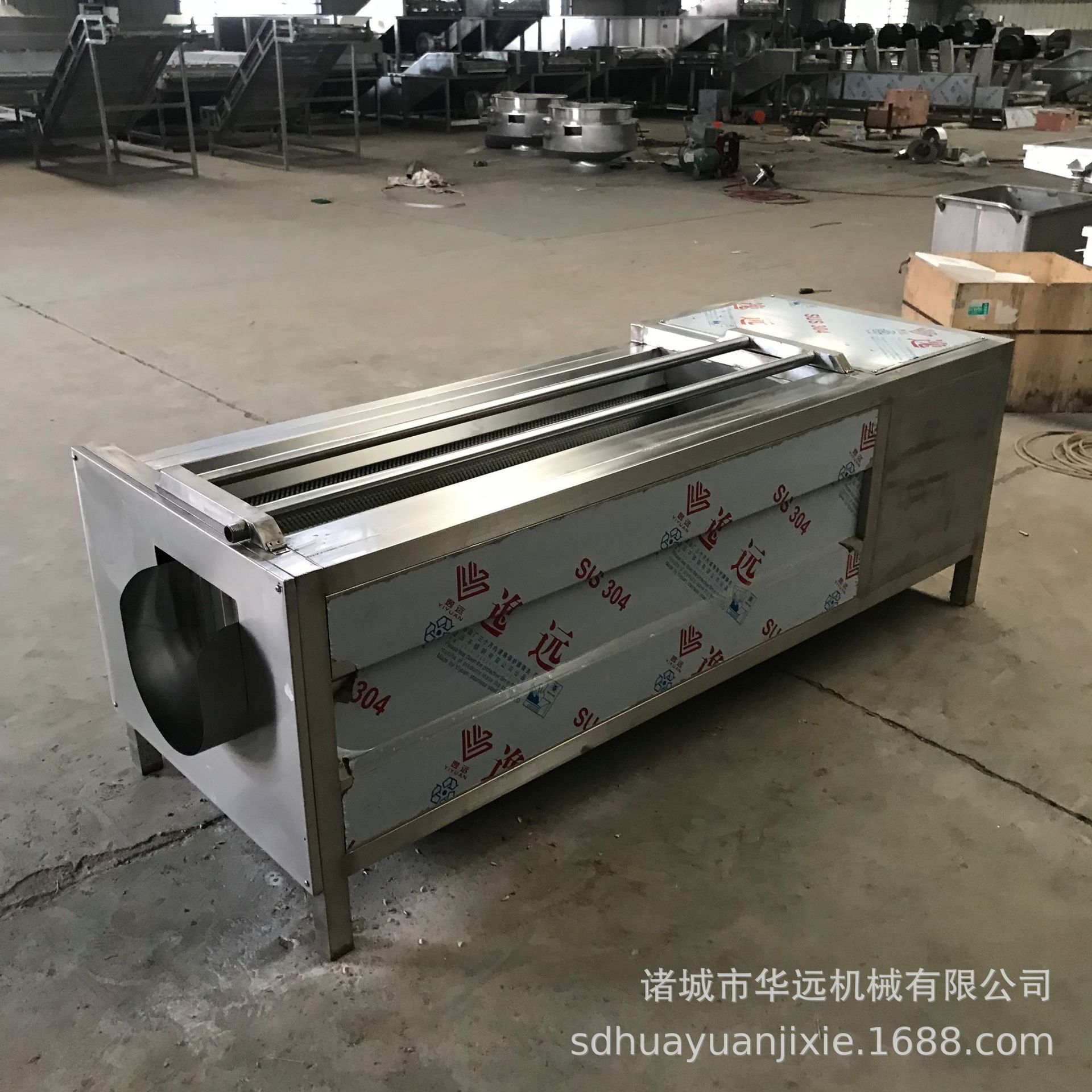 厂家直供大批量土豆芋头清洗机