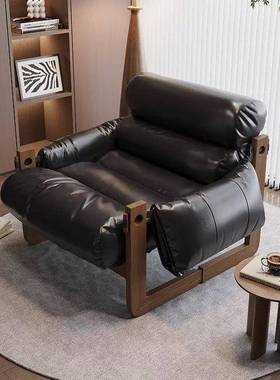 泽西岛中古椅子休沙发闲47416家用躺椅设计洗师款复古拆可沙发