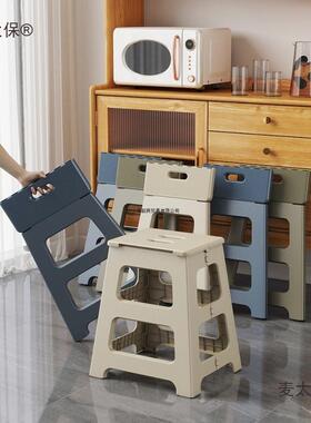 折叠凳RYQ浴高凳塑料便携式椅子高板凳子可家用餐椅室户凳高凳麦