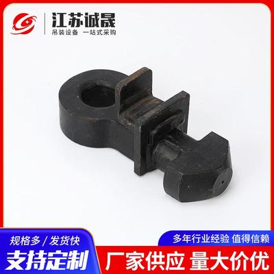 集箱吊码头港口集装吊箱吊IMU环舱盖吊钩顶部钩集装装箱具起重吊