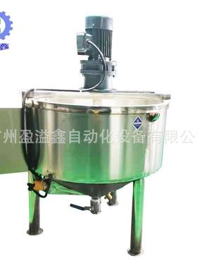 立式搅拌厂FHC家泡直销蓝机泡混合物拌搅机
