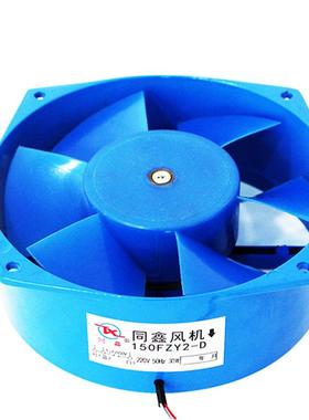 直销1200FZY2-D蓝色铁壳22V/80V散热风扇20730大风量0679机箱风扇