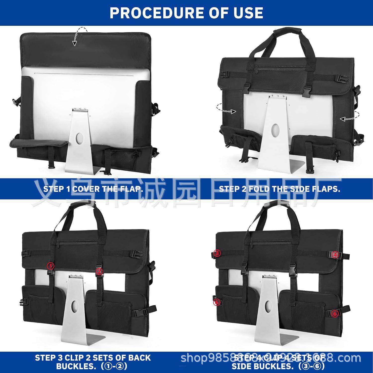 显示器便携包27体英显示器防00尘电袋27寸脑一机手提寸袋,收纳整理,其他收纳袋,淘宝优惠券,粉丝福利购,淘宝优惠卷