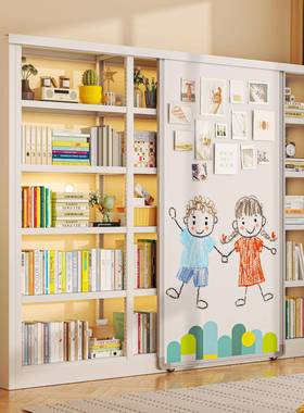 摩霄MXS-S02724款落地钢新制书架层磁吸架置物家用收纳简易靠墙学