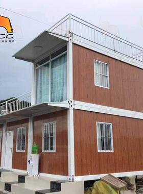 移动轻钢板房房外住人活动板房集装箱移户房屋住人组装动房办公室