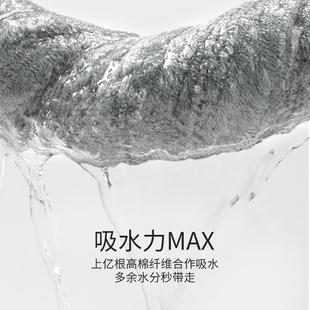 N厚加大加Fh &aq面毛巾洗纯棉洗脸家用柔软吸水男女士澡巾