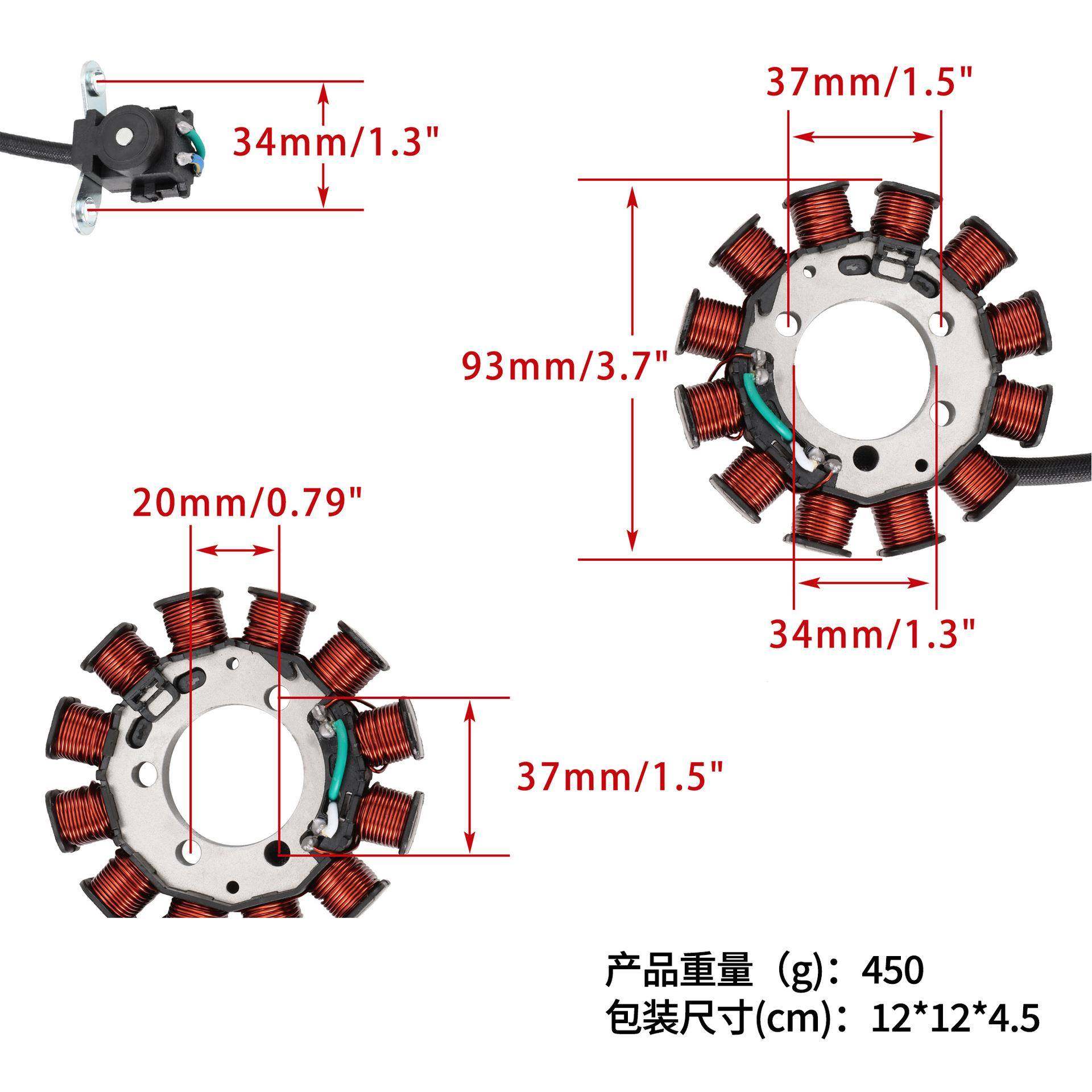 磁点火子线圈150更换1K079-87250XR150L2015-定2016-201电9
