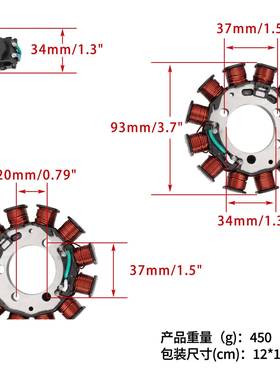 磁点火子线圈150更换1K079-87250XR150L2015-定2016-201电9