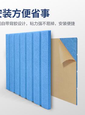 踏普VVOV槽造型聚酯音纤维雕吸音板九宫格墙刻面装饰景自背粘隔毛