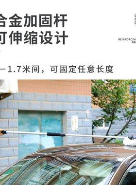 新款水洗车拖把2PVR05可以接水管刷子的伸通缩杆带冲水会喷彭2泉