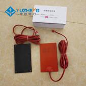 硅橡胶加热器249加 热板加热器RDG J150W可配控制器