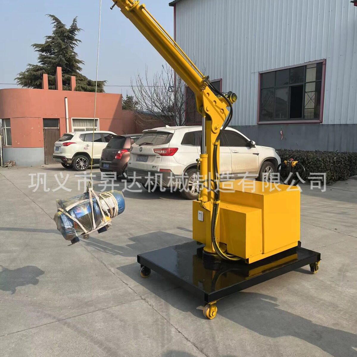 昇达机械车间注塑厂单臂移动液压起重机 移动式折臂吊 重型小吊机