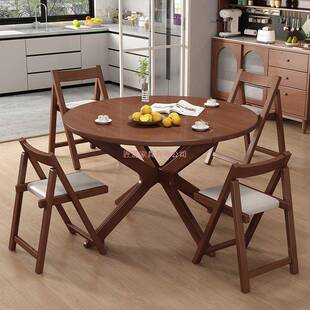 实GKE木餐桌圆式 桌折叠家用可折叠小户桌型饭桌中吃折叠桌子圆饭