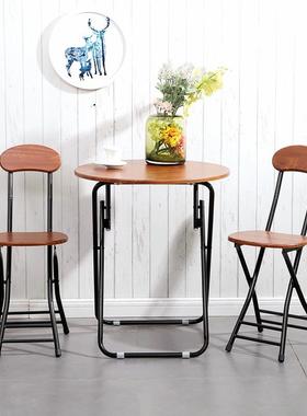 简圆约休闲桌折叠627桌子家用餐桌小户简型阳台白色宿小圆桌舍易