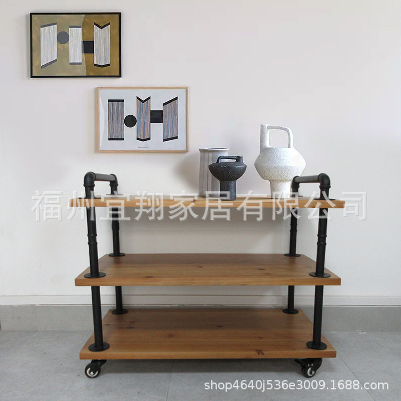 美式复古铁艺酒架置物书架