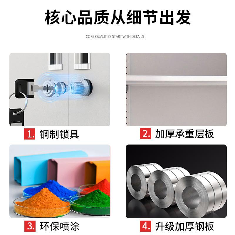 铁皮文件PLX-WJ00柜钢柜料案财柜资柜务凭证存放柜储物柜办公室家