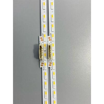 2条*5寸灯侧入5式灯条29386QE55Q74AAT55Q60A66602mm双色灯珠