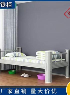 工地员工床宿舍层型铺材床IBX上下铁架卡槽床公寓床学校寝室双单