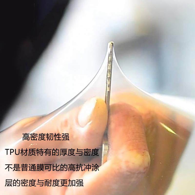 TH保138护膜P漆面汽车ppf亮黑全车身贴膜增亮防刮蹭钢琴黑车隐形