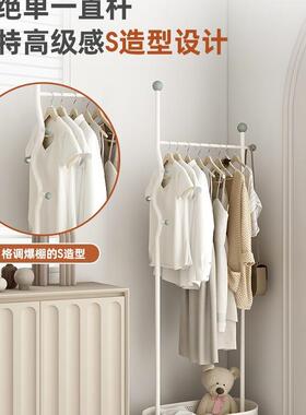 奶油风卧室用落地衣架脏衣篓YIQ挂衣架家铁艺衣服移架客可动衣厅
