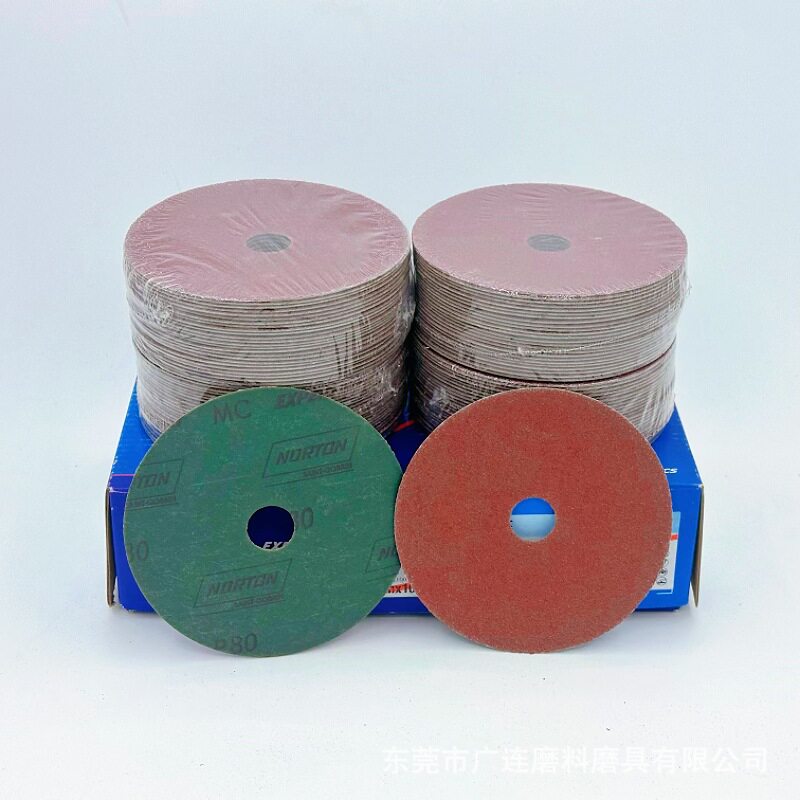 诺顿100mm钢纸磨片木工打磨片