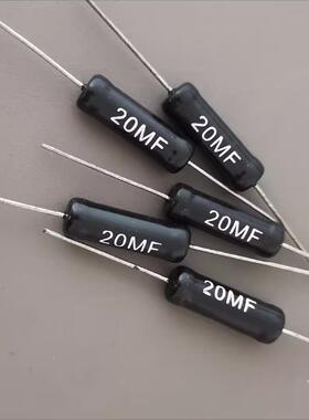 阻m2W3W10KV08x26m1M10M50M100M20M400M高压电EGA子绝电缘体