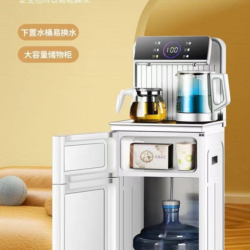 新款饮水机家用茶吧冷机全品牌：熊自动一体机热两款智用能语下置