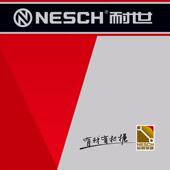 力耐世大钳链条大力钳450M128M大力钳耐世4工具34205