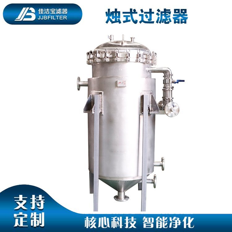 利菲尔特PLC自动排渣烛式过滤器