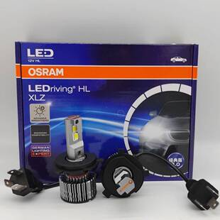 OSRA0M欧司朗H4H19H1H4H7H8H7H11B3H40W迅亮者LED经典版3.灯泡