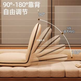 懒沙人发榻榻米折叠座椅床上背靠椅地OHQ上坐垫卧室飘发窗儿童小