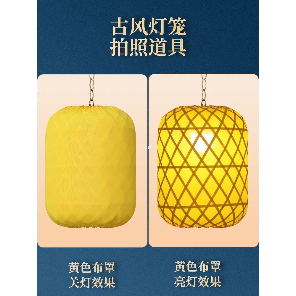 夜景瓜拍照灯罩手提EDG汉服古视冬风形影中式道具物发光竹编灯笼
