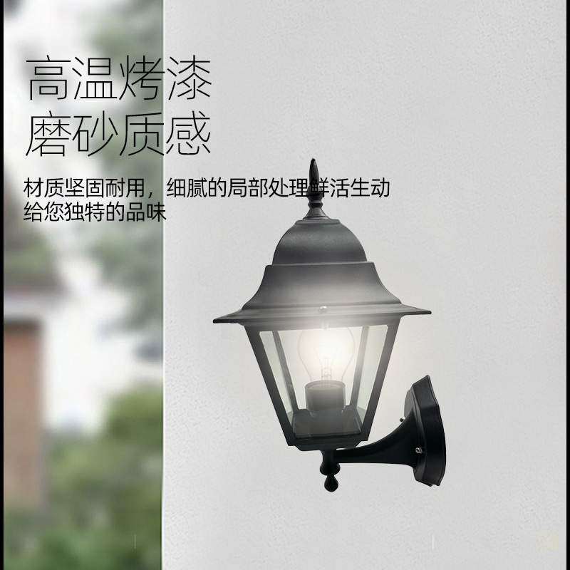 厂家供应欧式户外壁灯人体感应过道灯复古庭院灯防水照明灯具,纺织面料/辅料/配套,纺织机械配件,淘宝优惠券,粉丝福利购,淘宝优惠卷