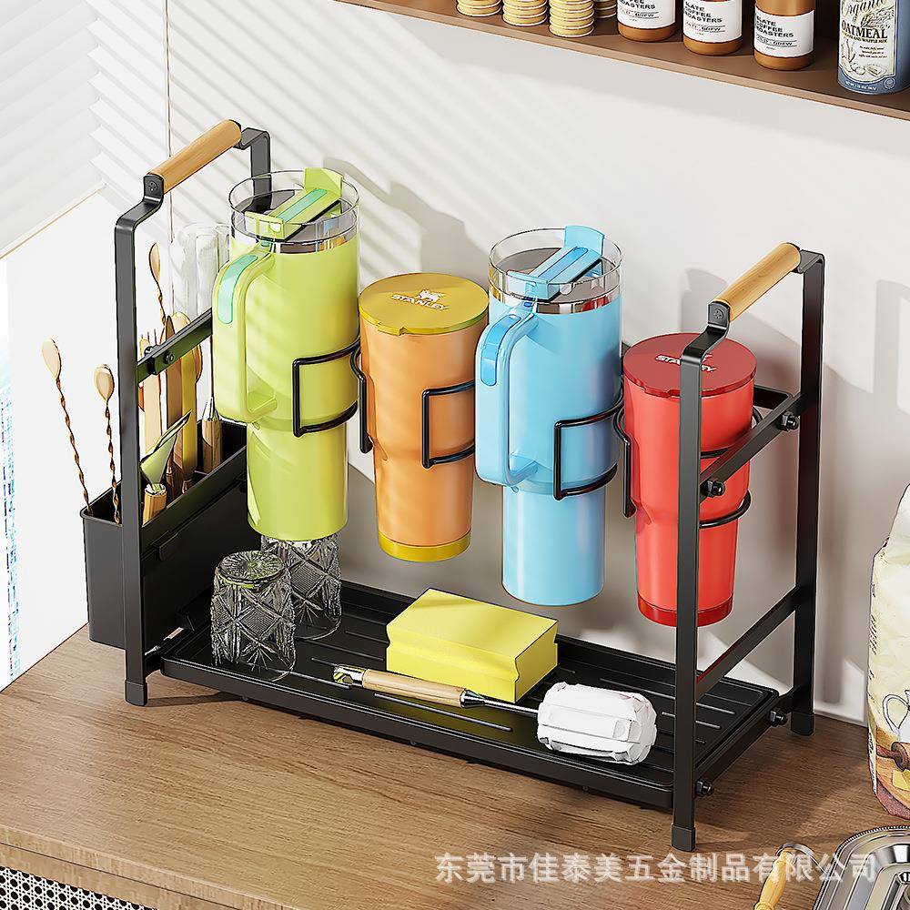 斯坦利大容量杯架多功能亚马逊厨房双层家用STANLEY水壶收纳架