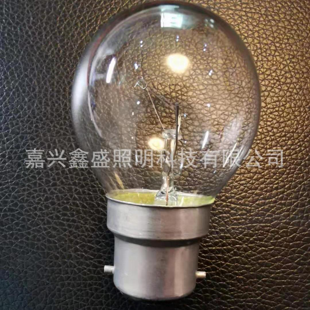 台灯钨丝灯泡可调光螺口家用5W10W15W25W40W60W装饰透明磨砂黄光